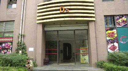 DƬ
